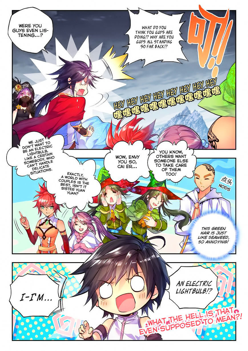 Shen Yin Wang Zuo Chapter 59 page 4 - Chapter 59: Into the Body