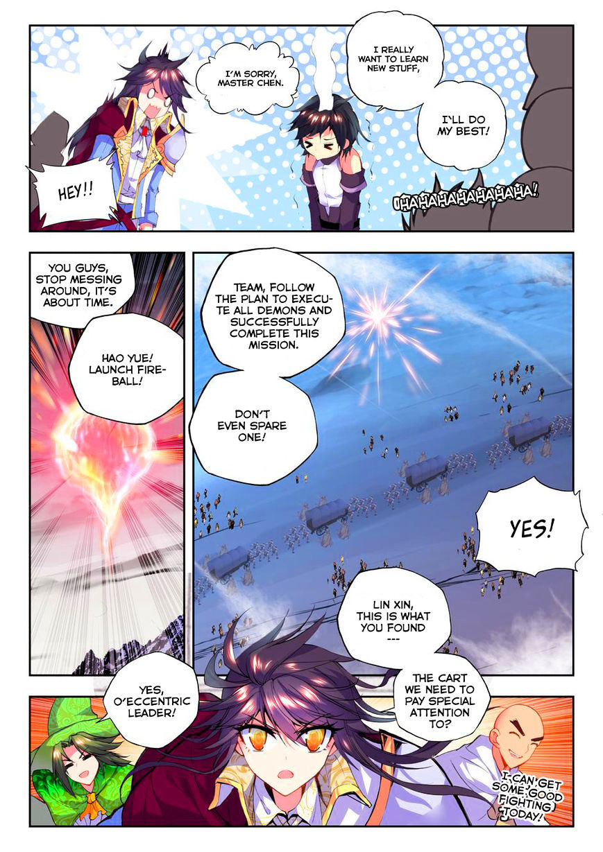 Shen Yin Wang Zuo Chapter 59 page 5 - Chapter 59: Into the Body
