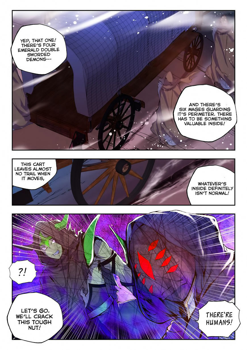 Shen Yin Wang Zuo Chapter 59 page 6 - Chapter 59: Into the Body