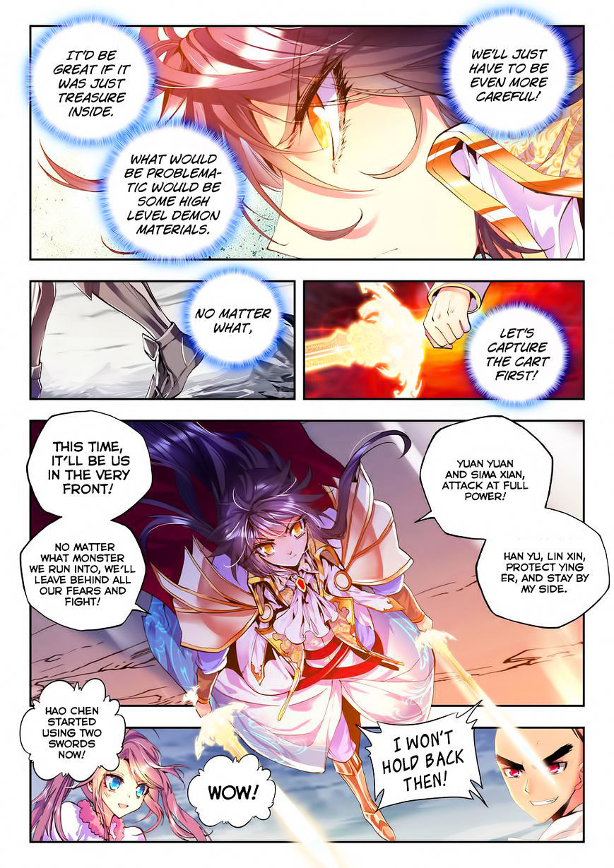 Shen Yin Wang Zuo Chapter 59 page 7 - Chapter 59: Into the Body