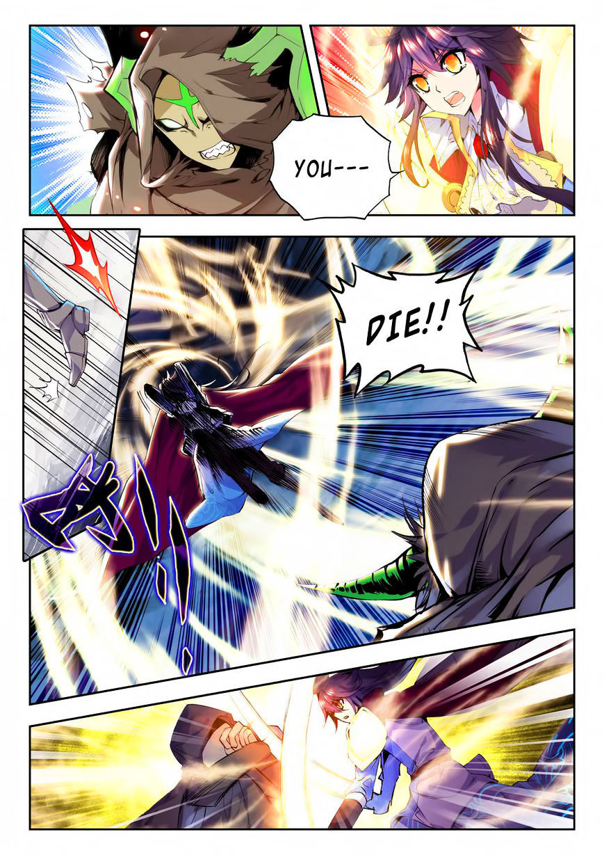 Shen Yin Wang Zuo Chapter 59 page 8 - Chapter 59: Into the Body