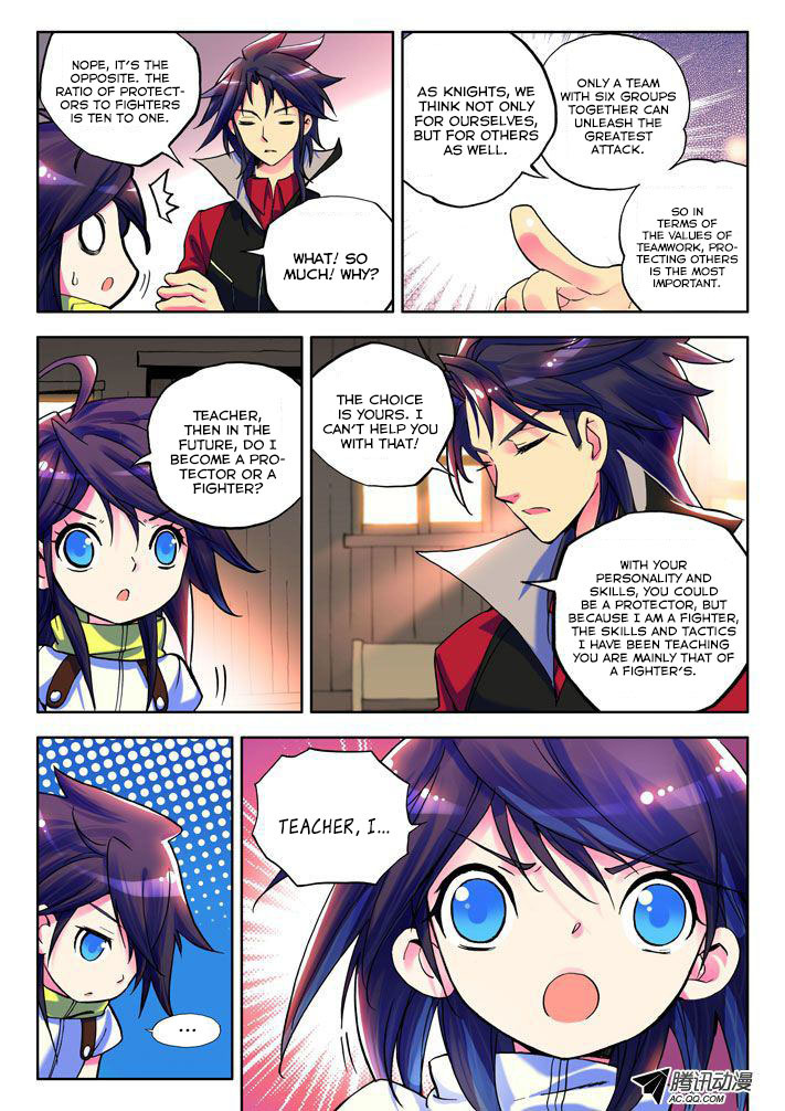 Shen Yin Wang Zuo Chapter 6 page 10 - Chapter 6: To Protect or Punish