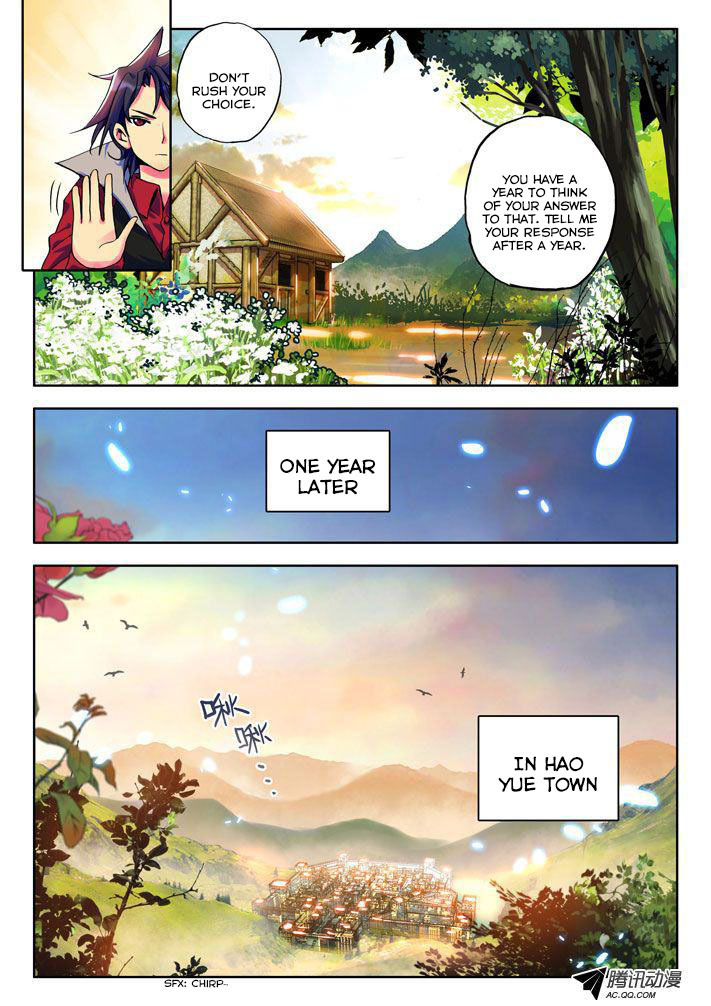 Shen Yin Wang Zuo Chapter 6 page 11 - Chapter 6: To Protect or Punish