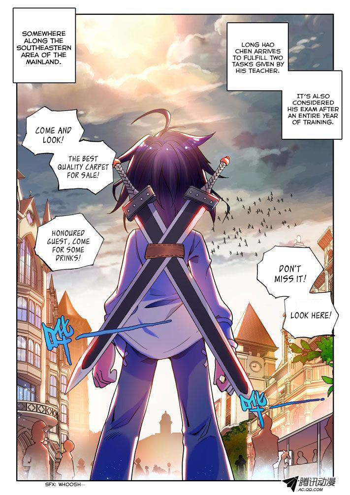 Shen Yin Wang Zuo Chapter 6 page 12 - Chapter 6: To Protect or Punish