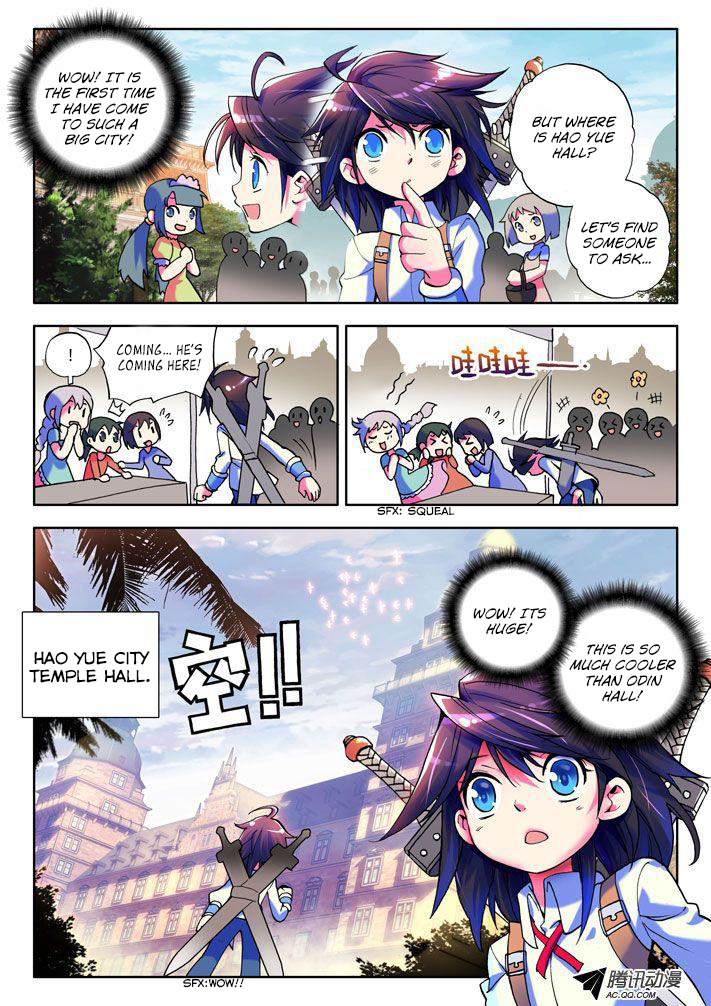 Shen Yin Wang Zuo Chapter 6 page 14 - Chapter 6: To Protect or Punish