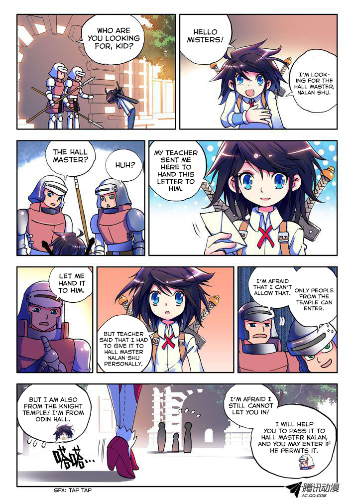 Shen Yin Wang Zuo Chapter 6 page 15 - Chapter 6: To Protect or Punish