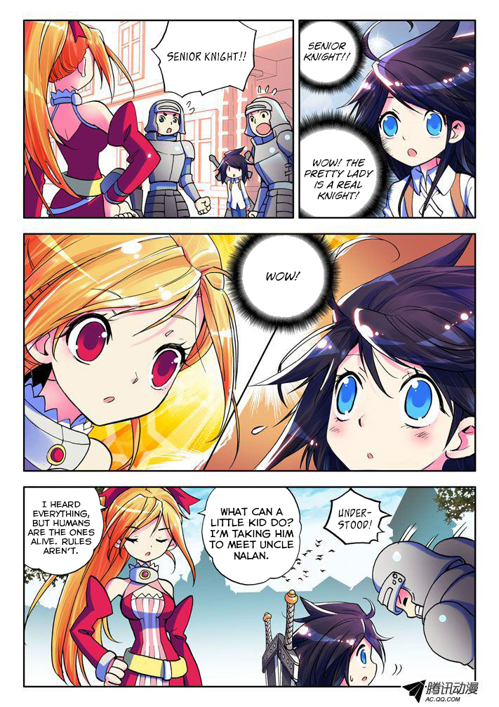 Shen Yin Wang Zuo Chapter 6 page 17 - Chapter 6: To Protect or Punish