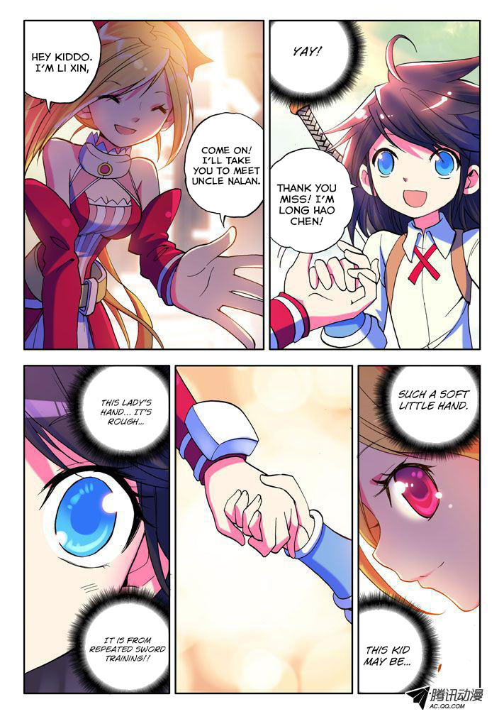 Shen Yin Wang Zuo Chapter 6 page 18 - Chapter 6: To Protect or Punish
