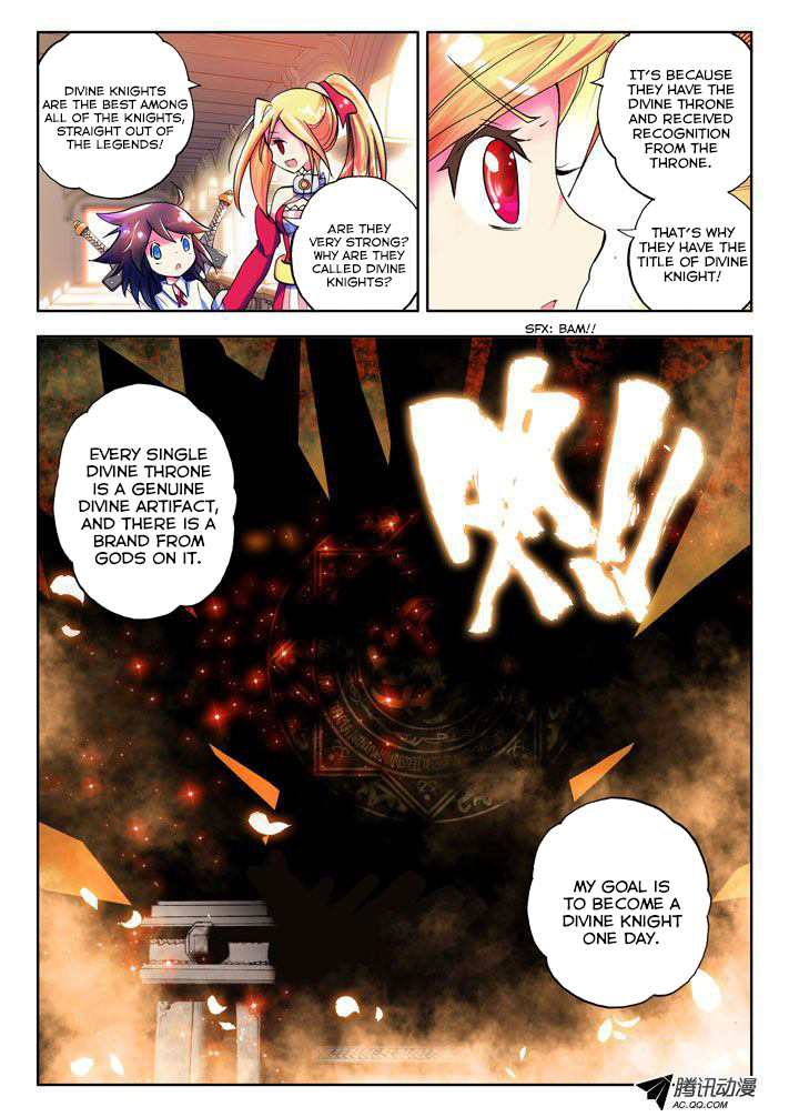 Shen Yin Wang Zuo Chapter 6 page 20 - Chapter 6: To Protect or Punish