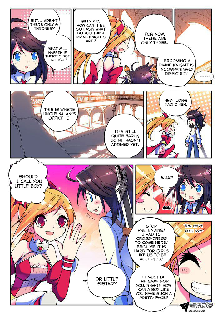 Shen Yin Wang Zuo Chapter 6 page 21 - Chapter 6: To Protect or Punish