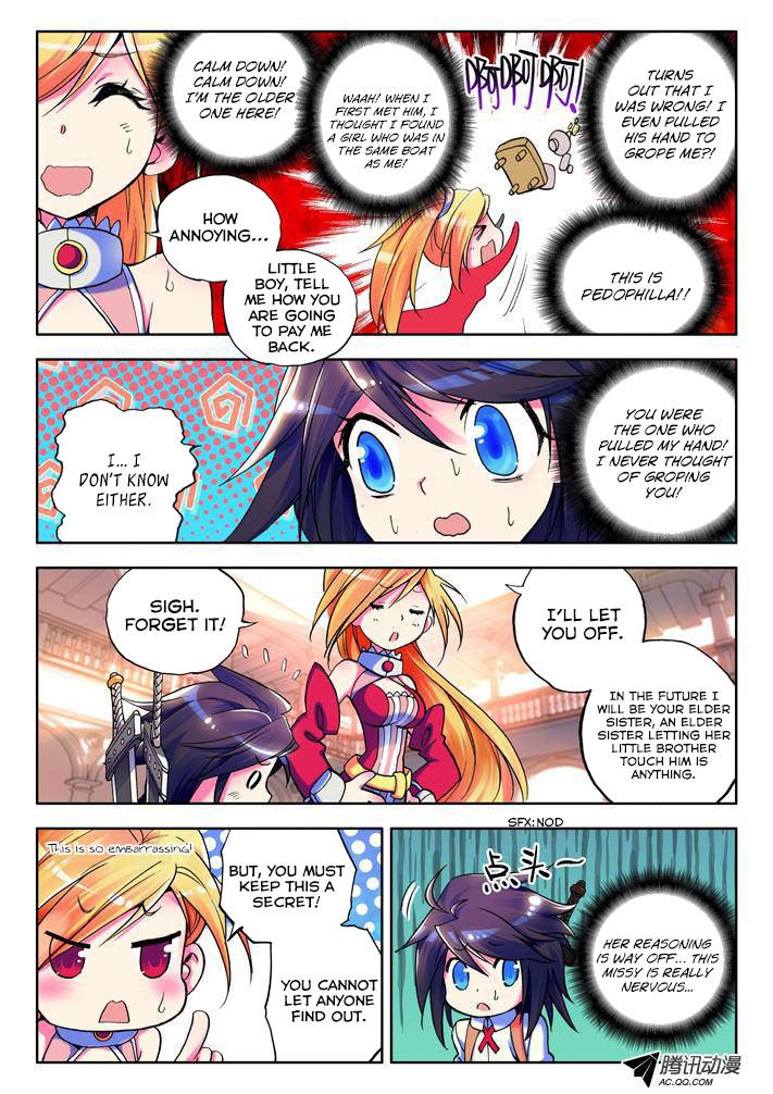 Shen Yin Wang Zuo Chapter 6 page 24 - Chapter 6: To Protect or Punish