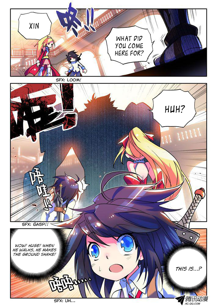 Shen Yin Wang Zuo Chapter 6 page 25 - Chapter 6: To Protect or Punish