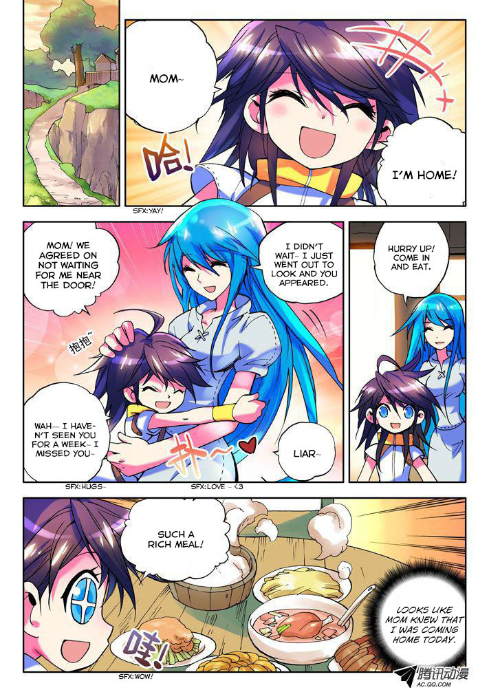 Shen Yin Wang Zuo Chapter 6 page 3 - Chapter 6: To Protect or Punish