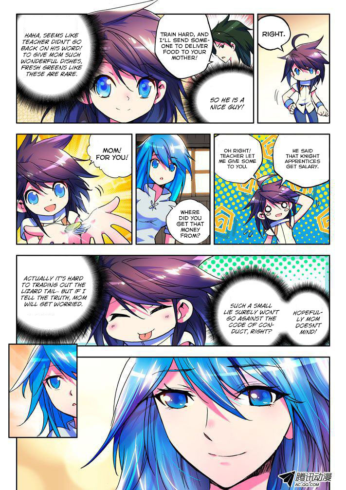 Shen Yin Wang Zuo Chapter 6 page 4 - Chapter 6: To Protect or Punish