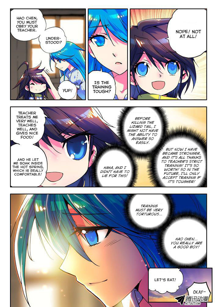 Shen Yin Wang Zuo Chapter 6 page 5 - Chapter 6: To Protect or Punish