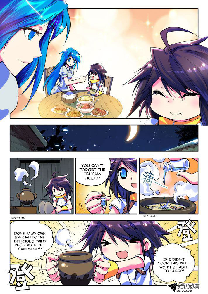 Shen Yin Wang Zuo Chapter 6 page 6 - Chapter 6: To Protect or Punish