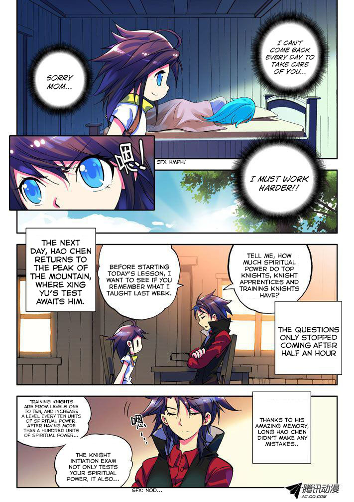 Shen Yin Wang Zuo Chapter 6 page 7 - Chapter 6: To Protect or Punish