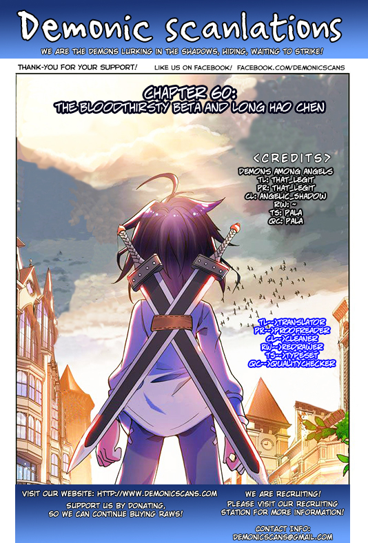 Shen Yin Wang Zuo Chapter 60 page 1 - Chapter 60: The Bloodthirsty Beta and Long Hao Chen
