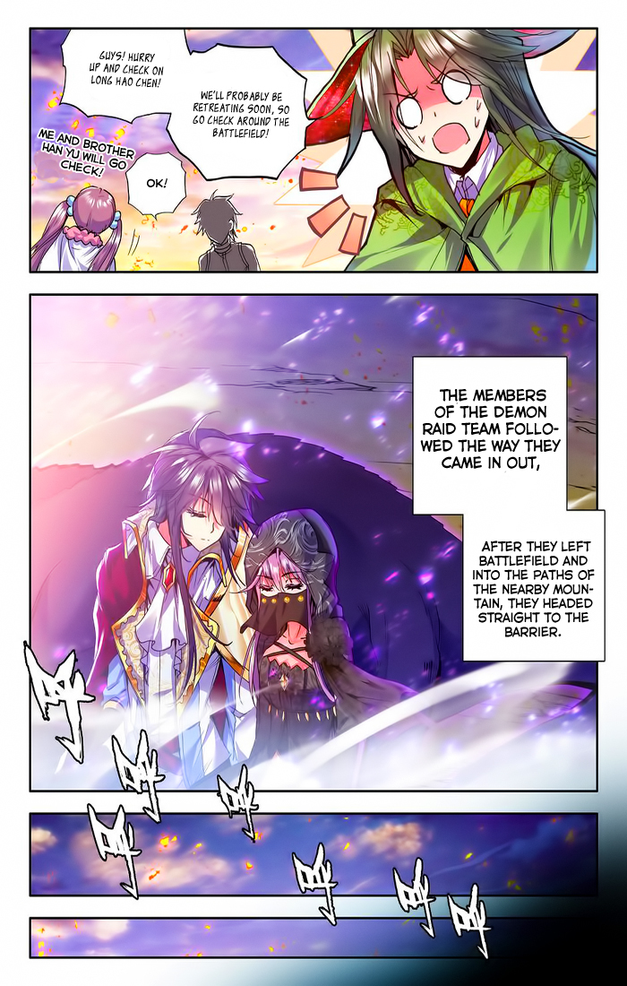 Shen Yin Wang Zuo Chapter 60 page 15 - Chapter 60: The Bloodthirsty Beta and Long Hao Chen