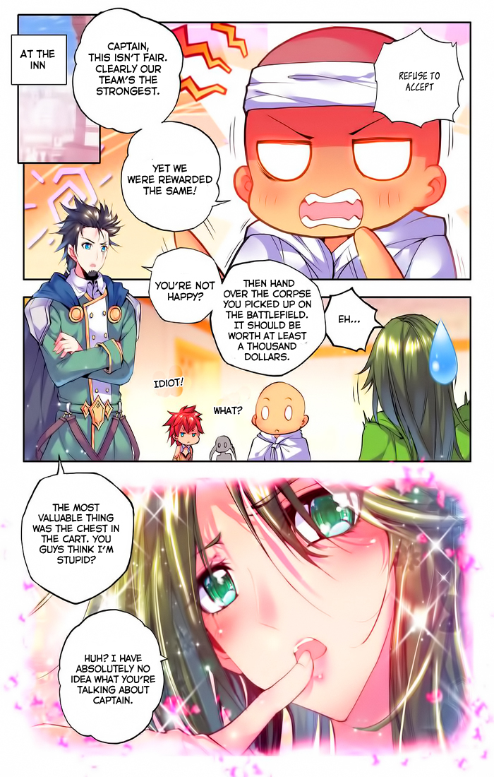 Shen Yin Wang Zuo Chapter 60 page 16 - Chapter 60: The Bloodthirsty Beta and Long Hao Chen