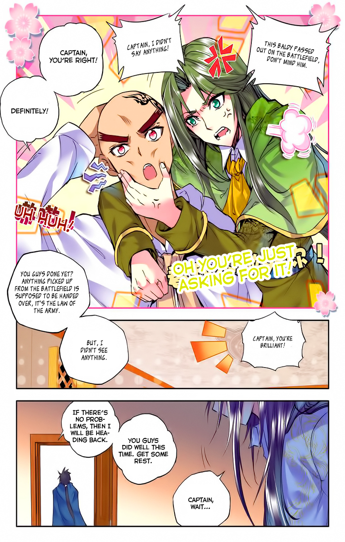 Shen Yin Wang Zuo Chapter 60 page 17 - Chapter 60: The Bloodthirsty Beta and Long Hao Chen