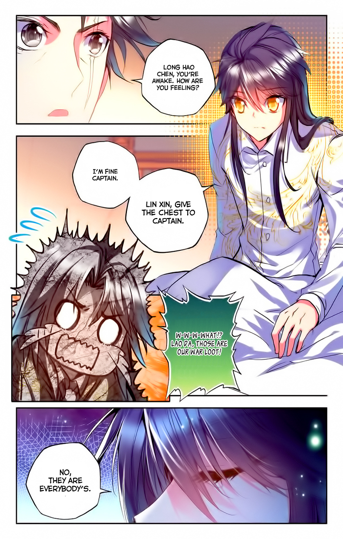 Shen Yin Wang Zuo Chapter 60 page 18 - Chapter 60: The Bloodthirsty Beta and Long Hao Chen