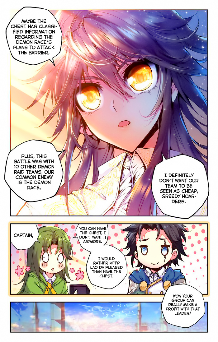 Shen Yin Wang Zuo Chapter 60 page 19 - Chapter 60: The Bloodthirsty Beta and Long Hao Chen