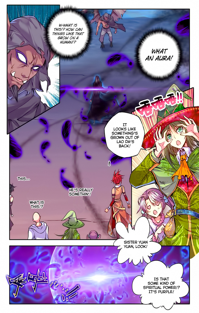 Shen Yin Wang Zuo Chapter 60 page 3 - Chapter 60: The Bloodthirsty Beta and Long Hao Chen