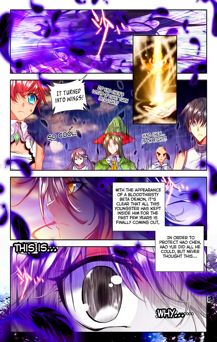 Shen Yin Wang Zuo Chapter 60 page 4 - Chapter 60: The Bloodthirsty Beta and Long Hao Chen