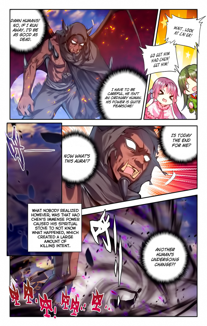 Shen Yin Wang Zuo Chapter 60 page 6 - Chapter 60: The Bloodthirsty Beta and Long Hao Chen