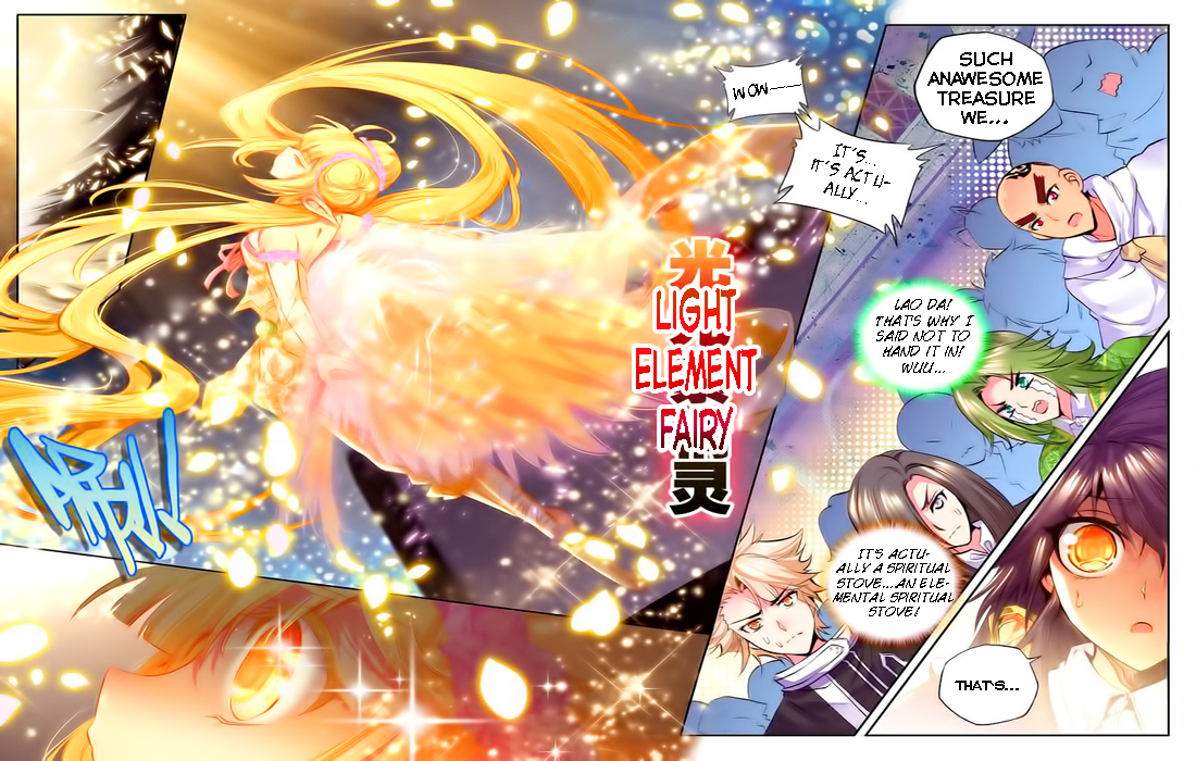Shen Yin Wang Zuo Chapter 61 page 11 - Chapter 61: The Element Fairy
