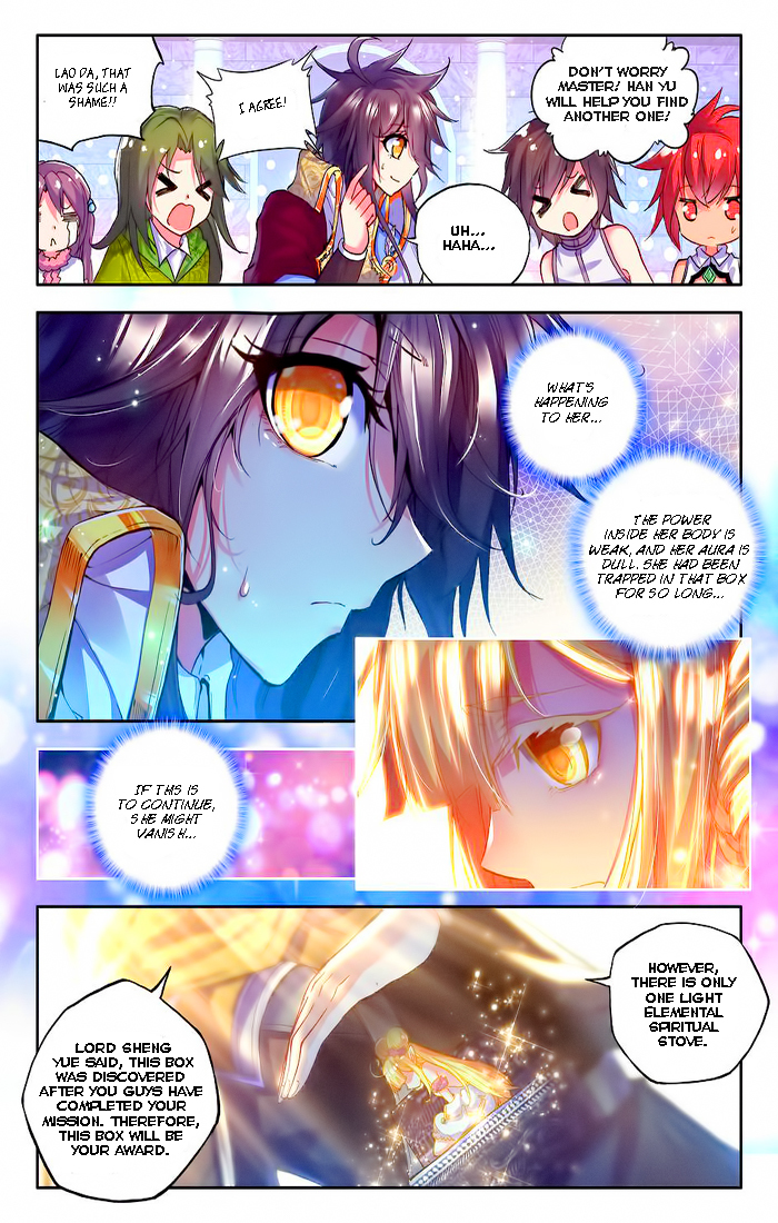 Shen Yin Wang Zuo Chapter 61 page 12 - Chapter 61: The Element Fairy