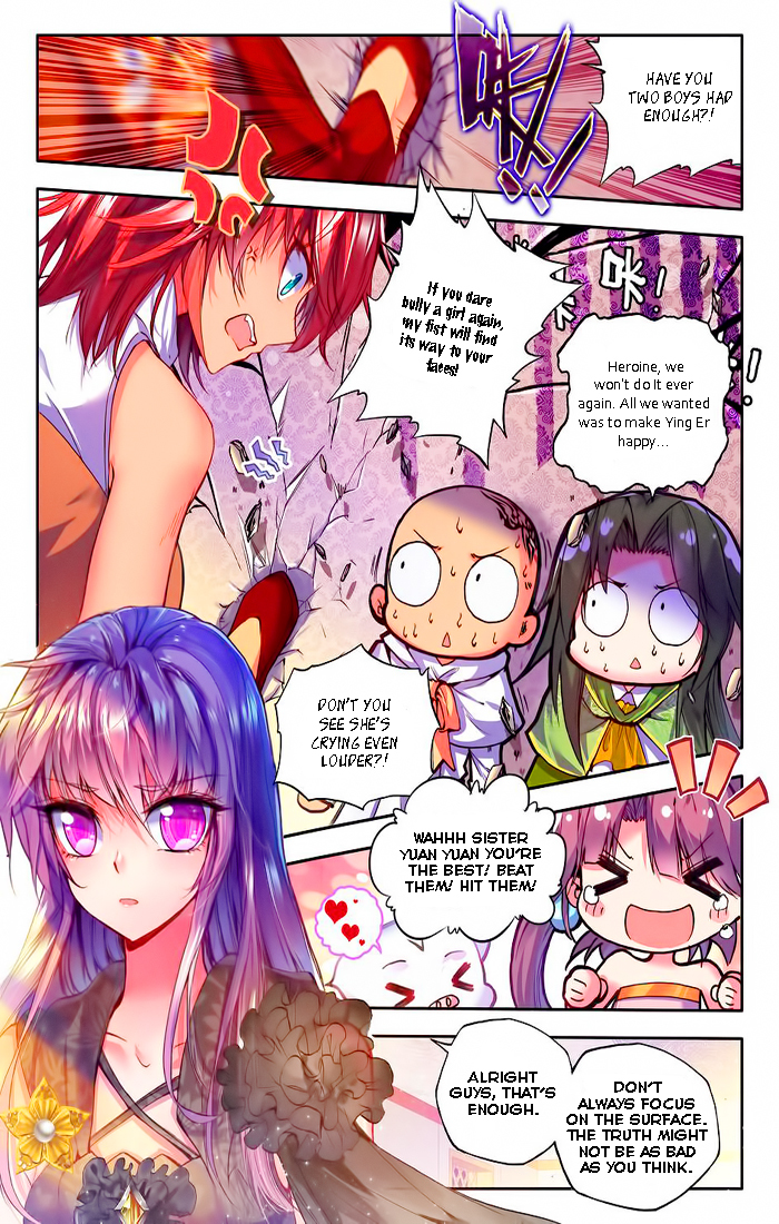 Shen Yin Wang Zuo Chapter 61 page 4 - Chapter 61: The Element Fairy