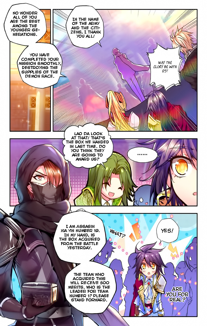 Shen Yin Wang Zuo Chapter 61 page 9 - Chapter 61: The Element Fairy