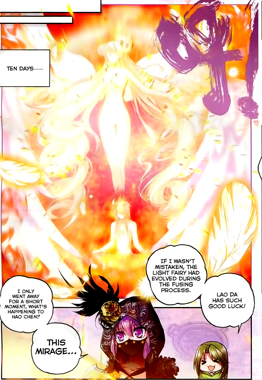 Shen Yin Wang Zuo Chapter 62 page 15 - Chapter 62: Spiritual Stove Fusion