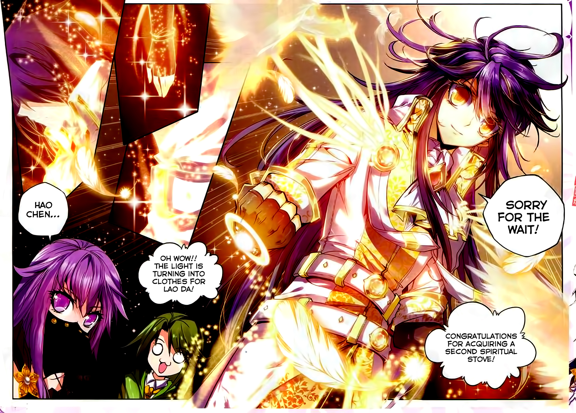 Shen Yin Wang Zuo Chapter 62 page 17 - Chapter 62: Spiritual Stove Fusion