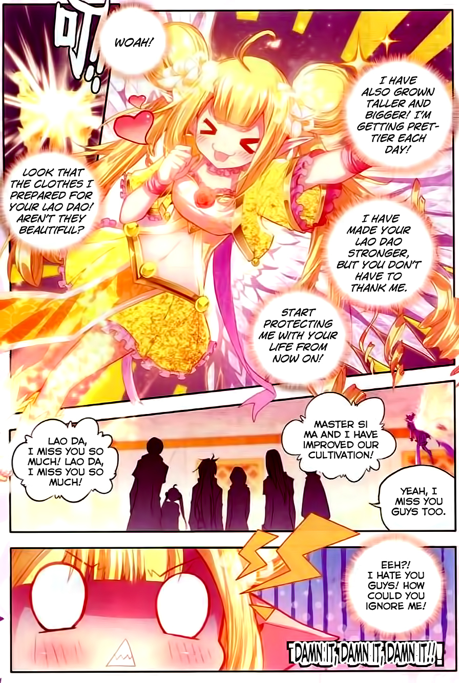 Shen Yin Wang Zuo Chapter 62 page 18 - Chapter 62: Spiritual Stove Fusion