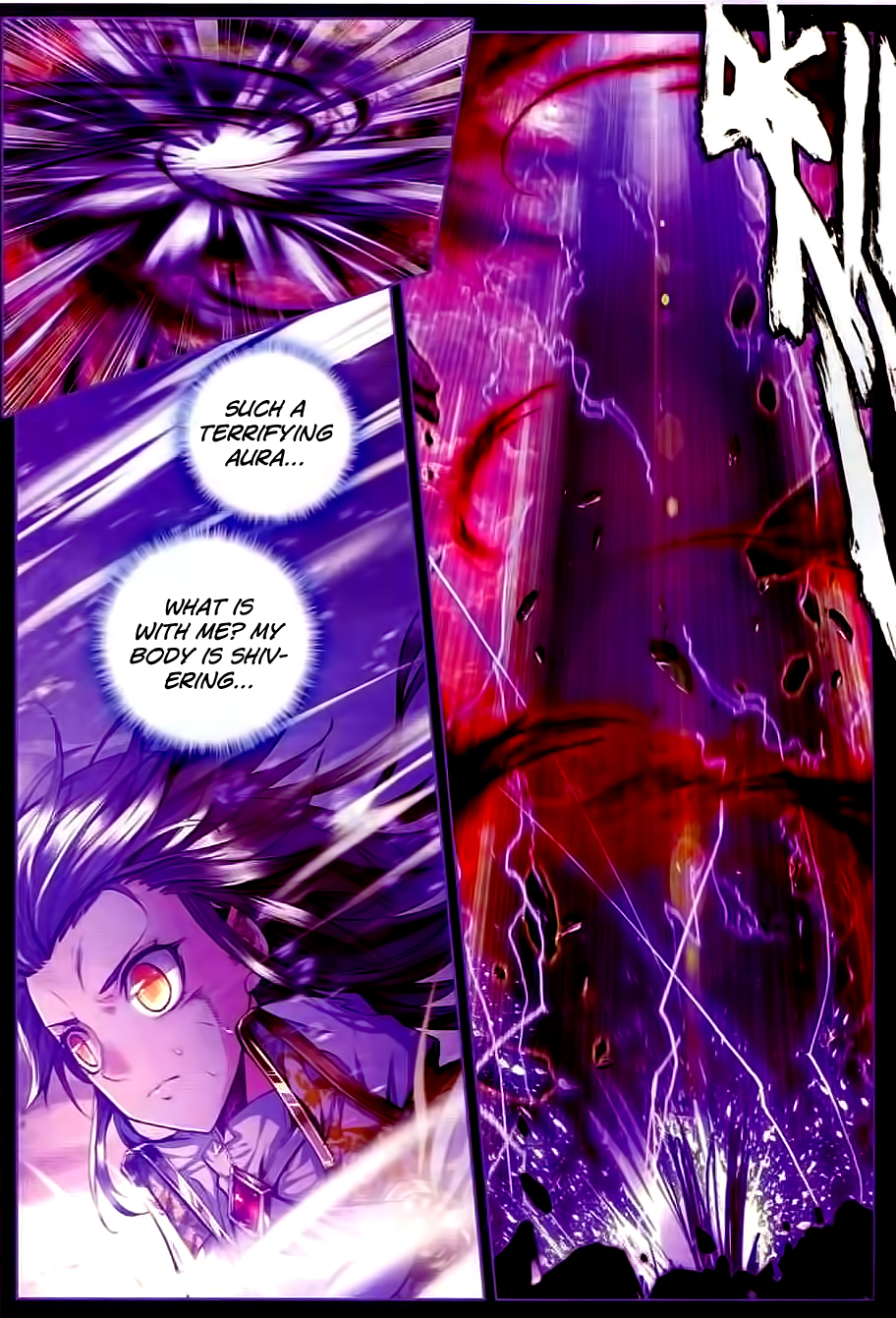 Shen Yin Wang Zuo Chapter 62 page 23 - Chapter 62: Spiritual Stove Fusion