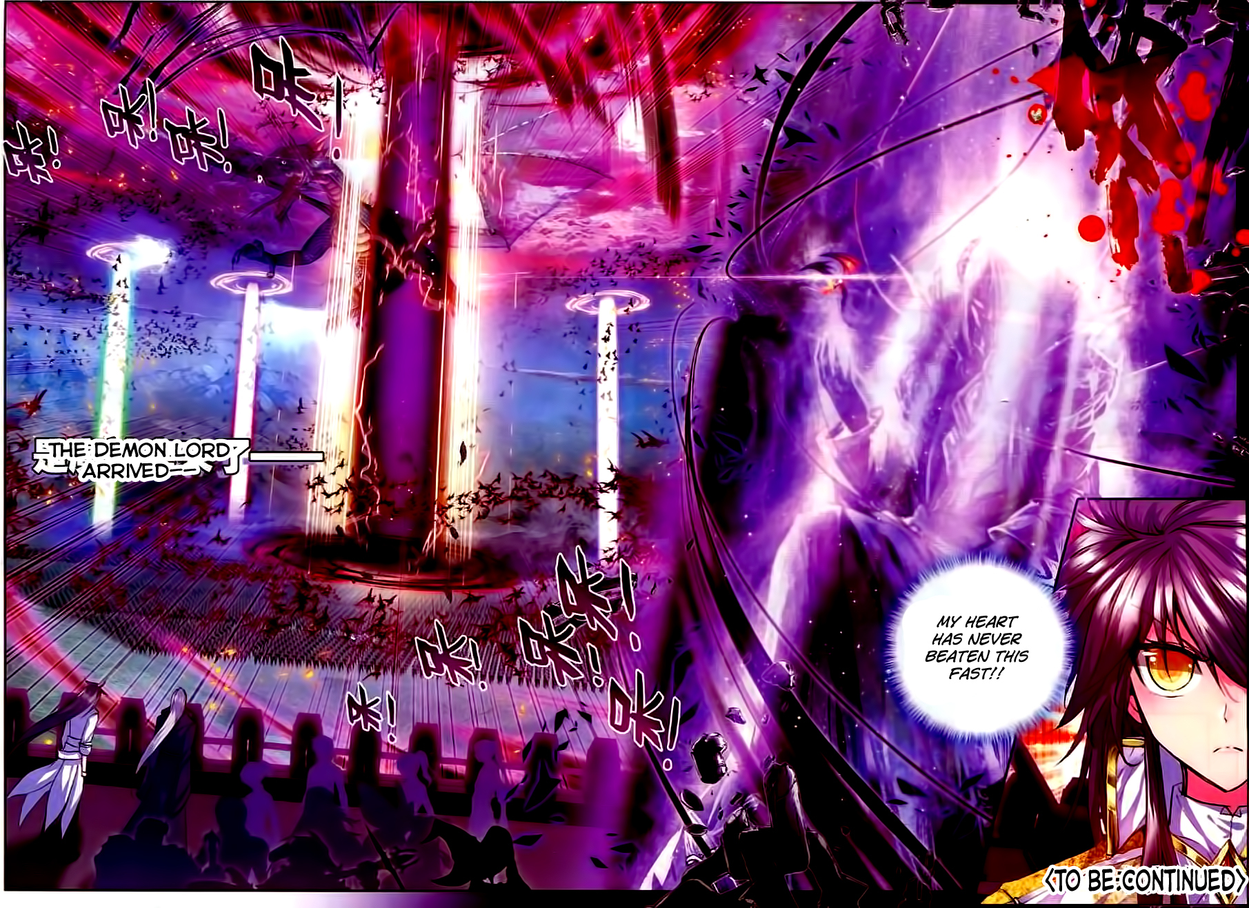 Shen Yin Wang Zuo Chapter 62 page 24 - Chapter 62: Spiritual Stove Fusion