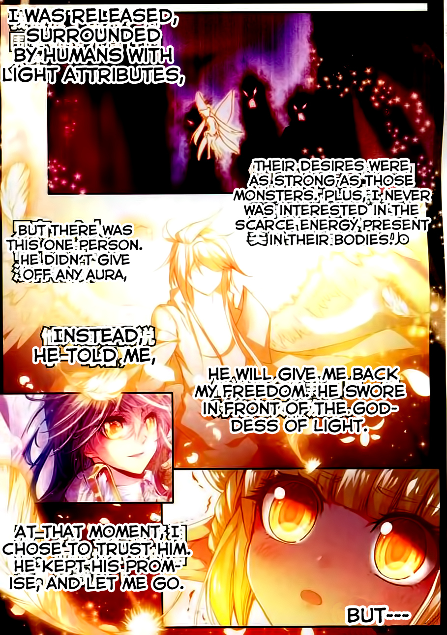 Shen Yin Wang Zuo Chapter 62 page 4 - Chapter 62: Spiritual Stove Fusion