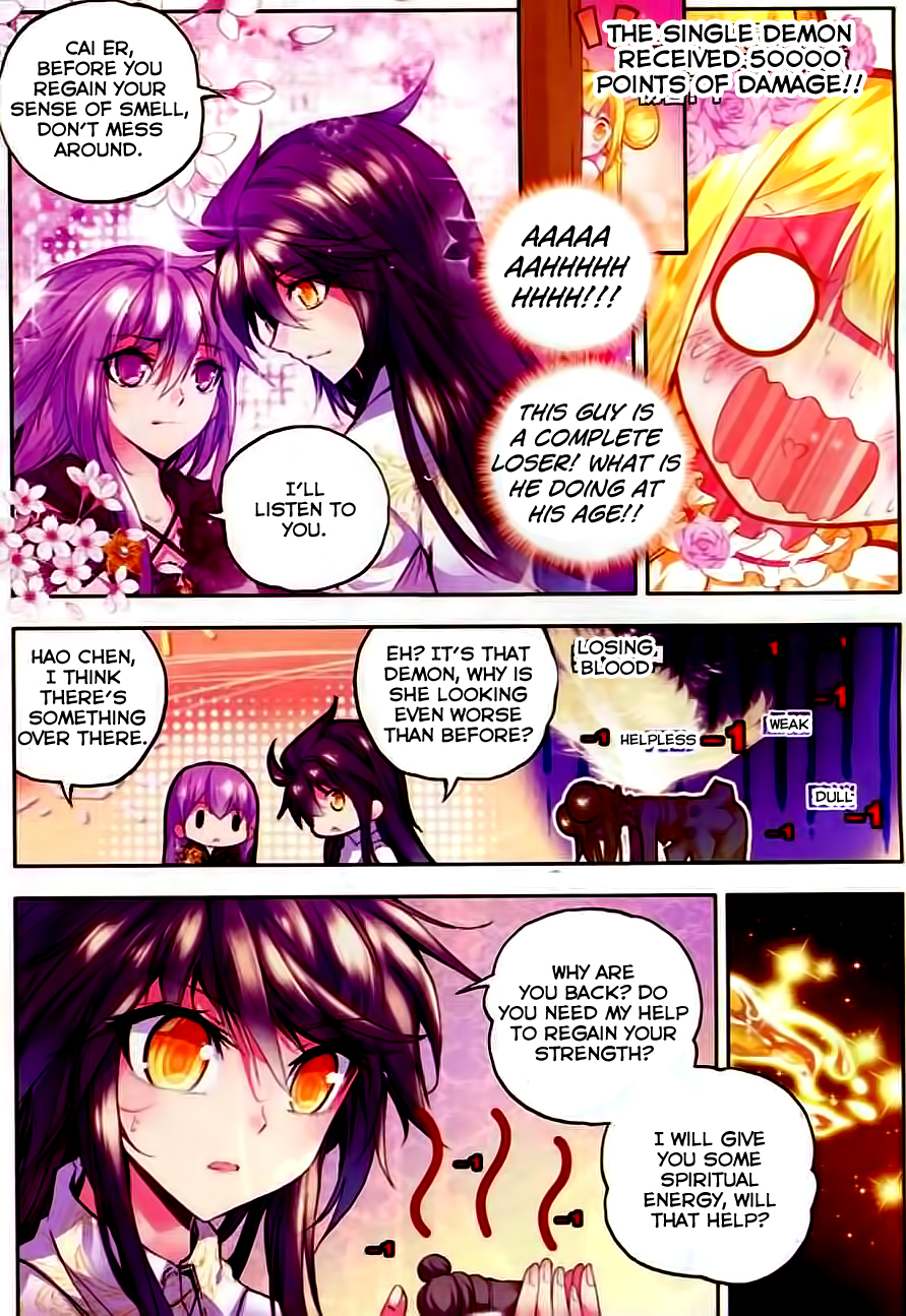 Shen Yin Wang Zuo Chapter 62 page 6 - Chapter 62: Spiritual Stove Fusion