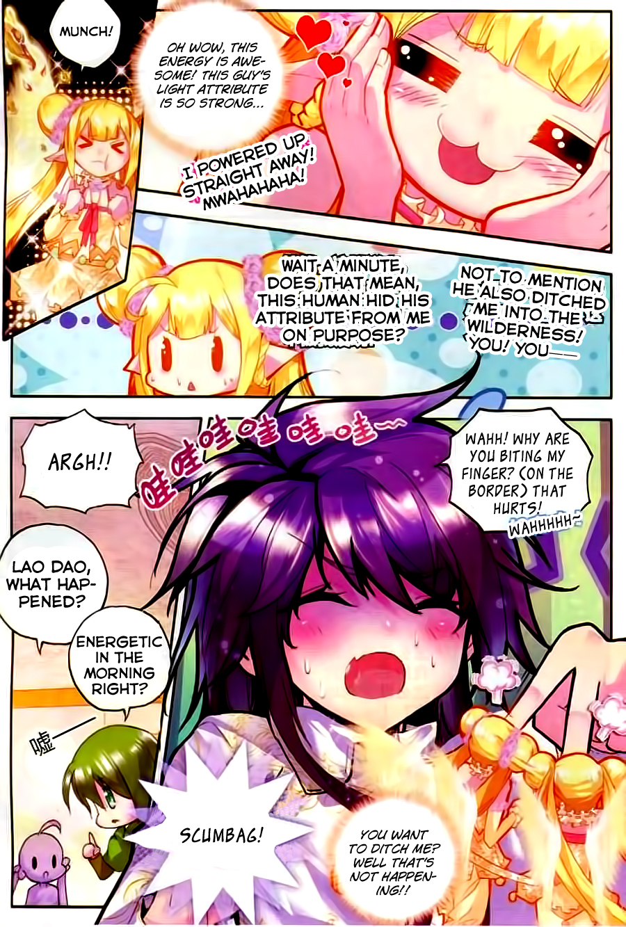 Shen Yin Wang Zuo Chapter 62 page 7 - Chapter 62: Spiritual Stove Fusion
