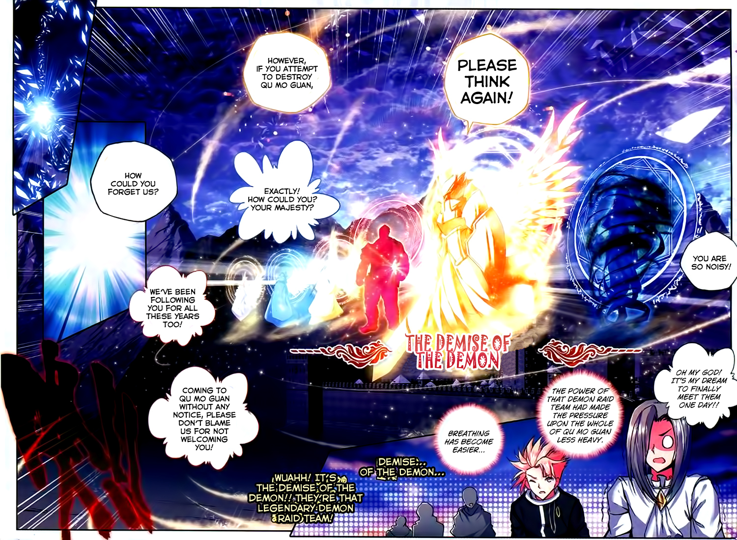 Shen Yin Wang Zuo Chapter 63 page 11 - Chapter 63: The Demon Emperor