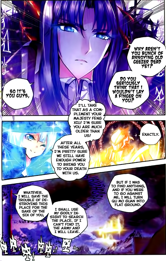 Shen Yin Wang Zuo Chapter 63 page 12 - Chapter 63: The Demon Emperor