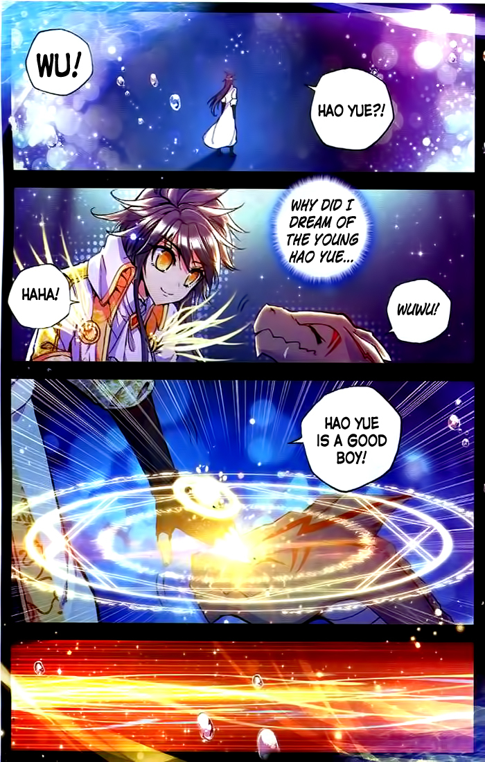 Shen Yin Wang Zuo Chapter 63 page 15 - Chapter 63: The Demon Emperor