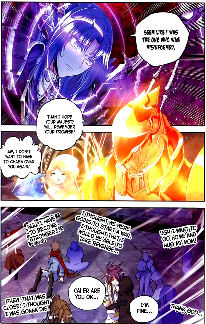 Shen Yin Wang Zuo Chapter 63 page 17 - Chapter 63: The Demon Emperor