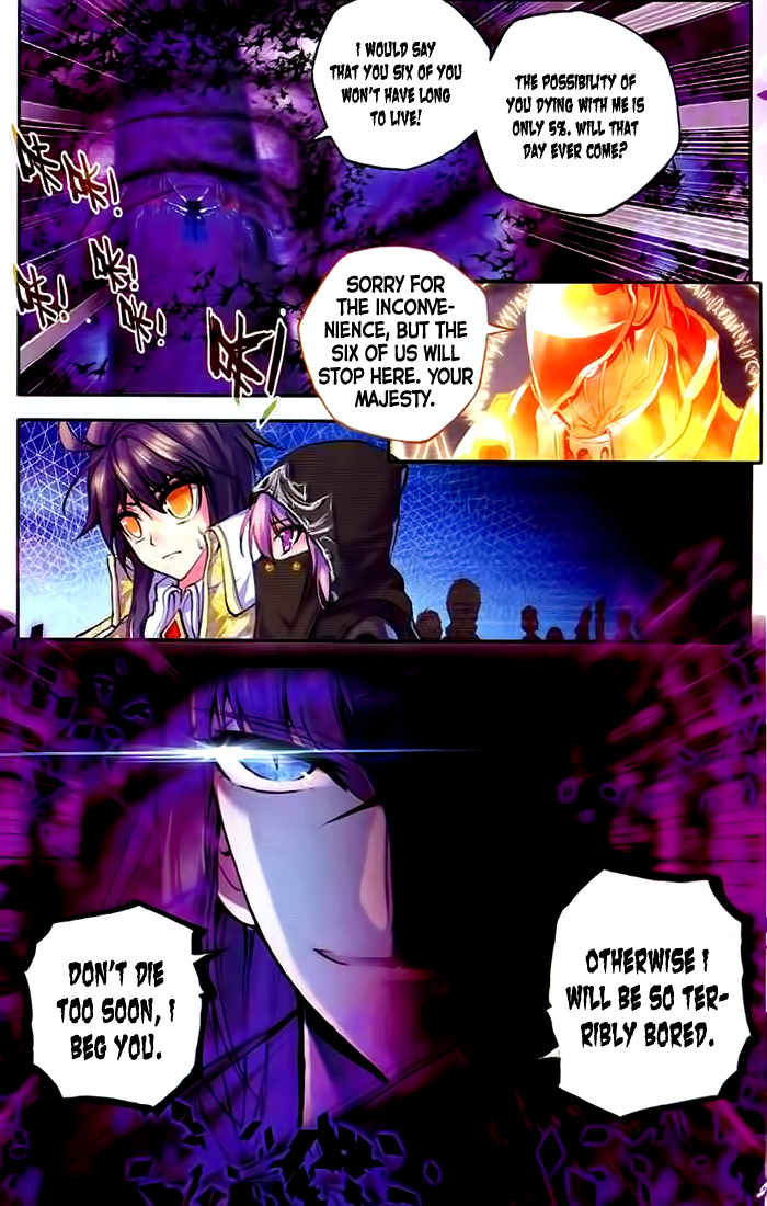 Shen Yin Wang Zuo Chapter 63 page 18 - Chapter 63: The Demon Emperor