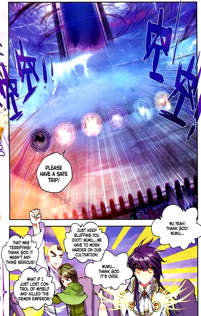 Shen Yin Wang Zuo Chapter 63 page 19 - Chapter 63: The Demon Emperor