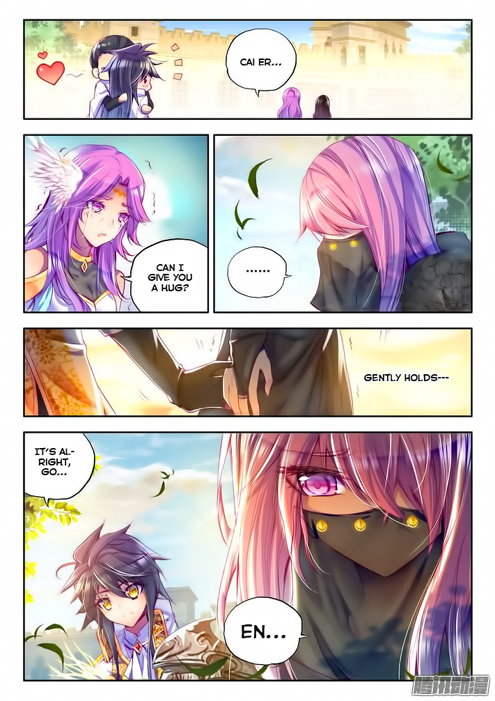 Shen Yin Wang Zuo Chapter 64 page 15 - Chapter 64: The Light of Dawn