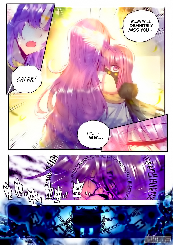 Shen Yin Wang Zuo Chapter 64 page 16 - Chapter 64: The Light of Dawn